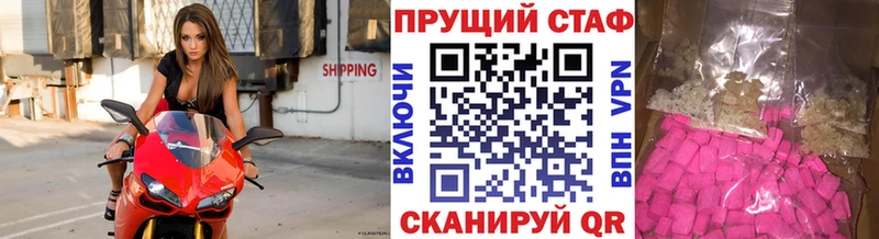 Купить Зарайск Каннабис  mega ссылка  Гашиш  Мефедрон  Кокаин 