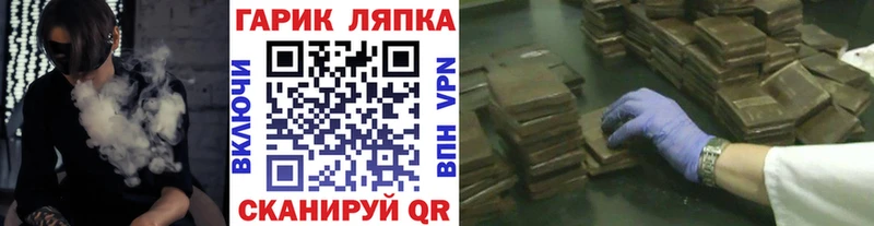 blacksprut маркетплейс  Зарайск  Гашиш Ice-O-Lator 