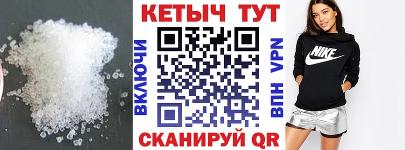 продажа наркотиков  Зарайск  КЕТАМИН VHQ 