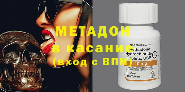 марки lsd Дмитриев