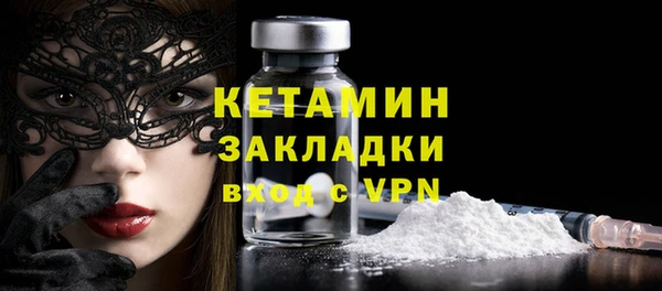 марки lsd Дмитриев