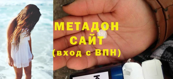 твердый Дмитровск