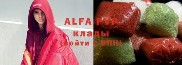 марки lsd Дмитриев