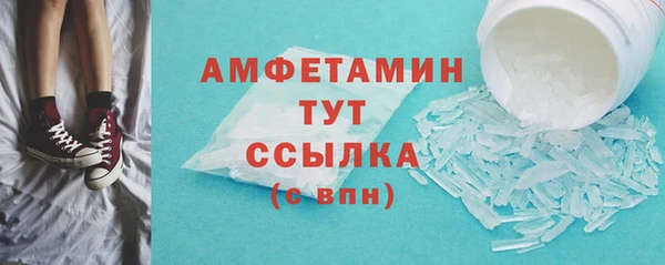 Альфа ПВП Дмитров