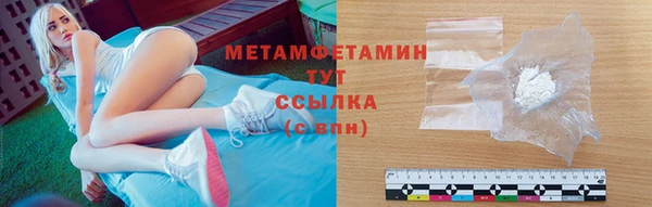 Альфа ПВП Дмитров