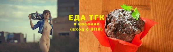 Альфа ПВП Дмитров