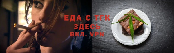 Альфа ПВП Дмитров