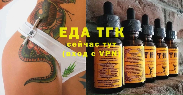 марки lsd Дмитриев