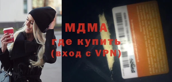 Альфа ПВП Дмитров