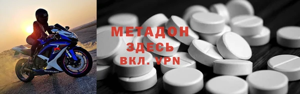 марки lsd Дмитриев