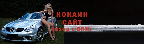 Альфа ПВП Дмитров