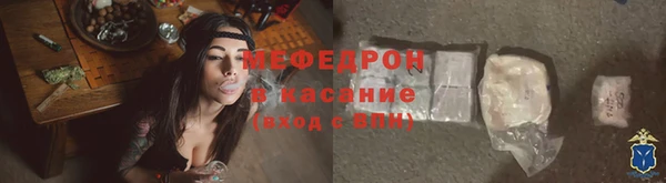марки lsd Дмитриев