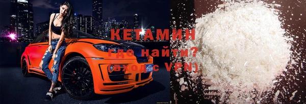 Альфа ПВП Дмитров