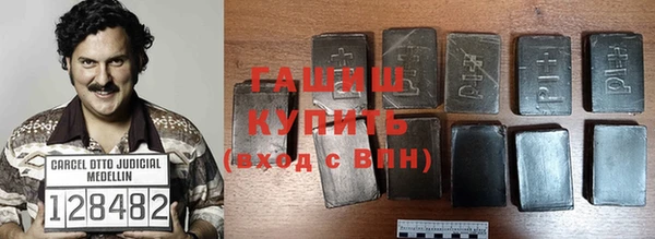 Альфа ПВП Дмитров