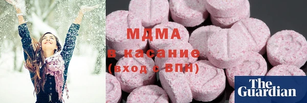 Альфа ПВП Дмитров