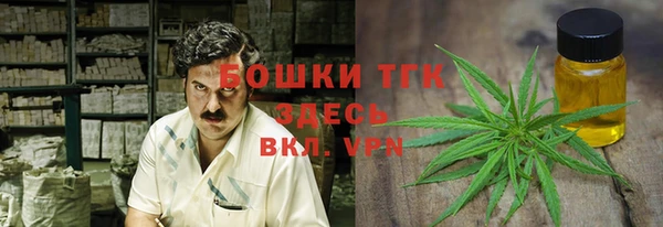 марки lsd Дмитриев