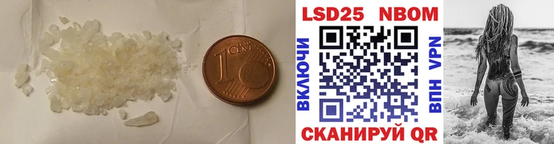 продажа наркотиков  Зарайск  LSD-25 экстази ecstasy 
