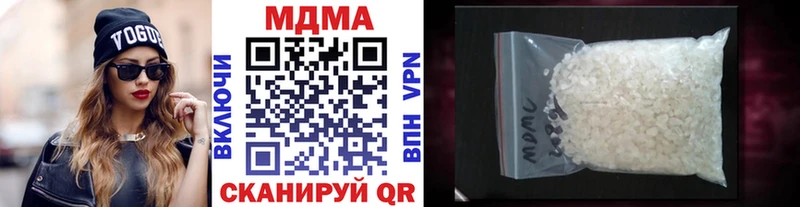 hydra вход  Зарайск  MDMA VHQ 