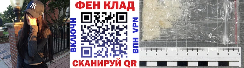 Метамфетамин Декстрометамфетамин 99.9%  Зарайск 