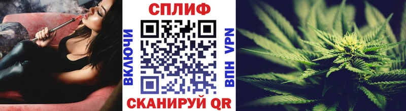 Канабис Bruce Banner  ОМГ ОМГ зеркало  Зарайск  где купить  